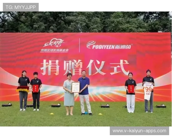 中国足球青训合作项目持续推进，中国足球青训体系是什么